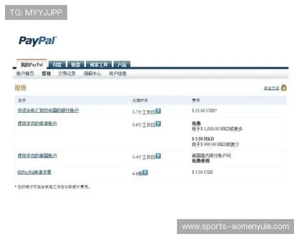 美梅高娱乐官网支付方式多样支持多平台快速便捷的资金充值提现