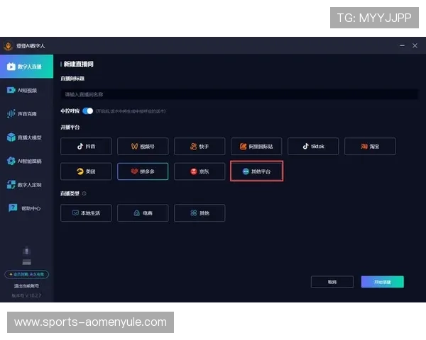 2024年最新视讯app下载安装方法全攻略,助你无忧体验丰富多彩的视频内容