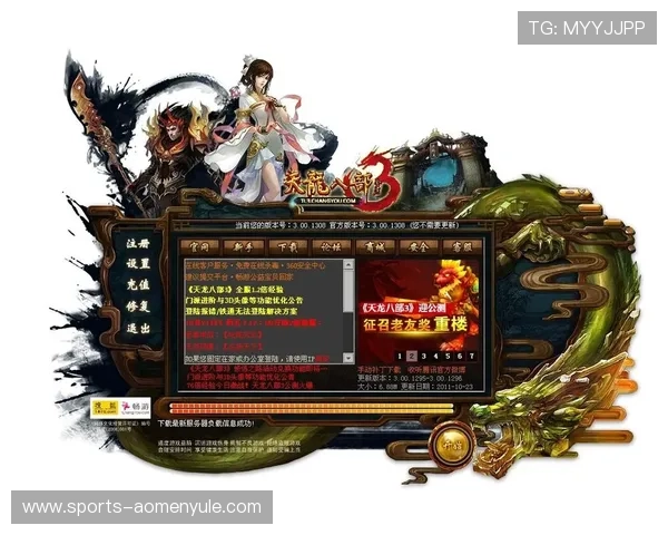 AG视讯欢迎你为新手玩家提供专业指导，让你轻松掌握游戏诀窍