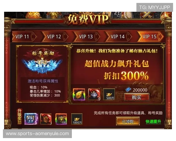 亚星娱乐百家乐官网：最新优惠活动与丰富的游戏资源汇总