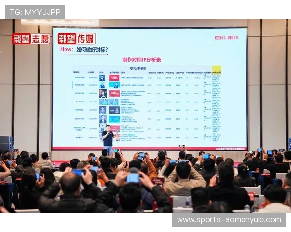 在DG视讯中国区官方网站上掌握最新行业趋势、参与丰富活动，共同推动数字视讯产业的发展与创新